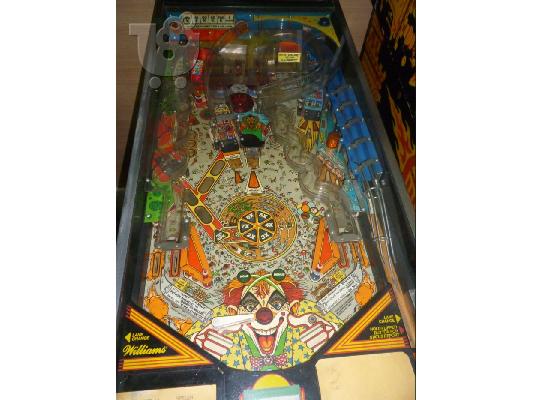 FLIPER.PINBALL,ΦΛΙΠΕΡ,CYCLONE